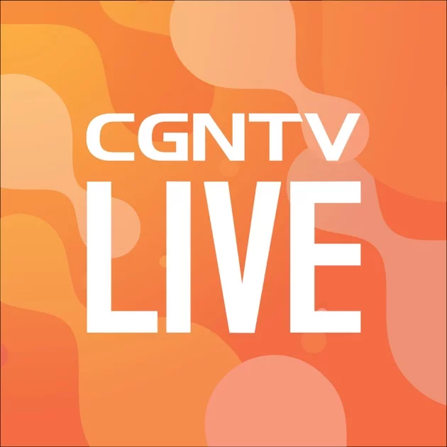 CGTN-Русский